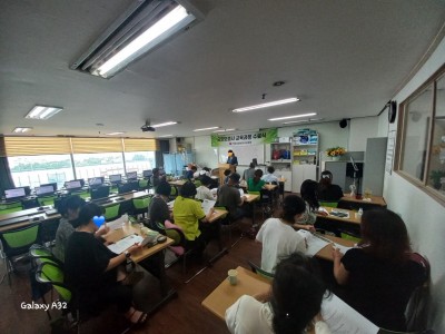 [ 46기 교육생 특강 ! ]