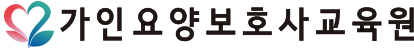 샤이닝에듀와 함께 하는 좋은교육의 시작